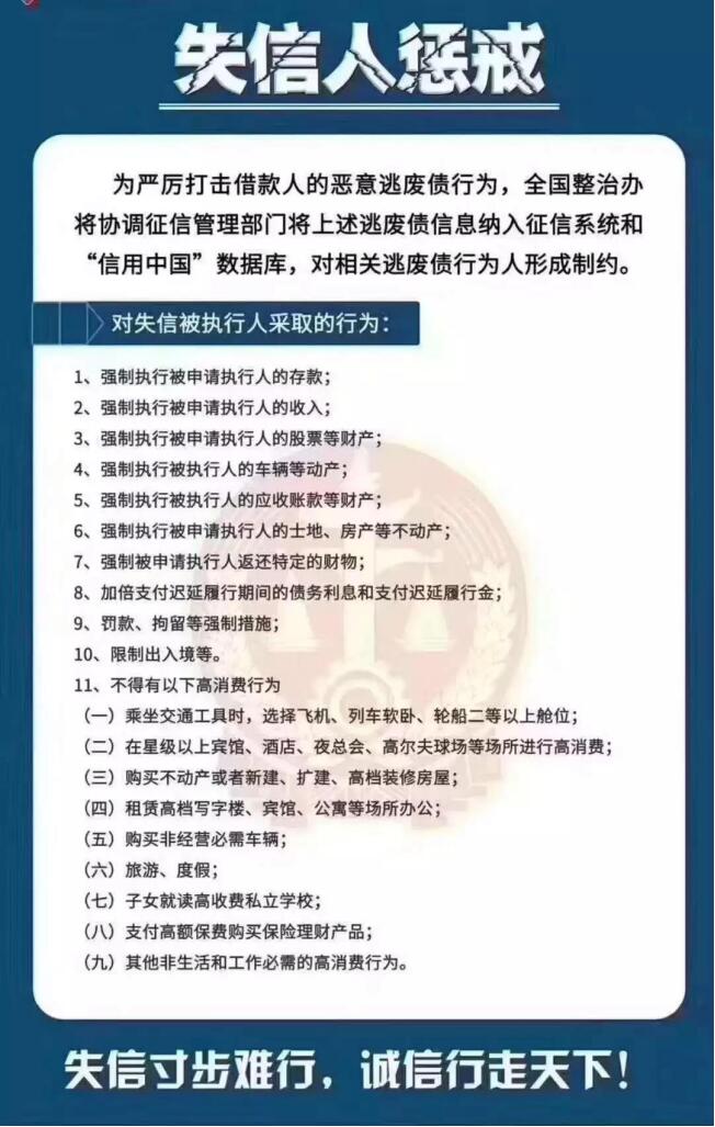 shixin.jpg